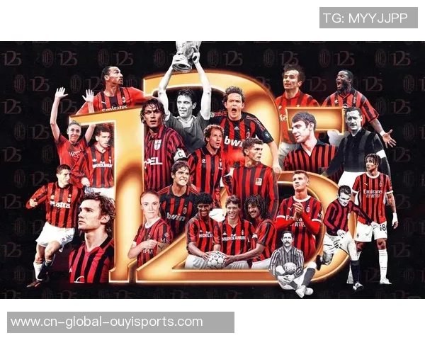 古利特丨我期望他能加盟米兰